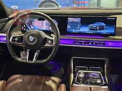 بي ام دبليو الفئة 7